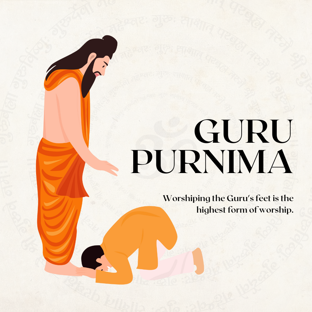 gurupurnima